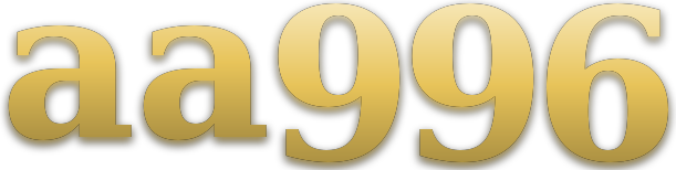aa996 logotipo
